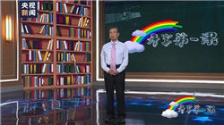 世界最美空姐,深航空姐刘苗苗夺冠,长相甜美被称“小佟丽娅”