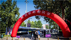 世界十大最危险的邮轮港口排行榜，走私犯罪已成常态