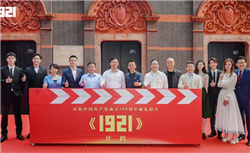 西游记十大坐骑排名，第一孙悟空都怕它(白龙马第八)