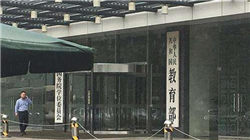 哈佛大学十大励志电影，一生必看的影片你看过多少！