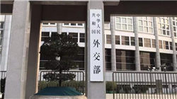 感动中国十大人物2018，看看他们的事迹和颁奖词