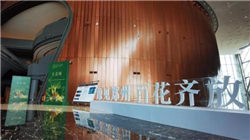 中国上古八大姓，你的姓氏是否入围？