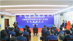 不懂电子产品不用怕 笔记本哪个牌子好值得买告诉你