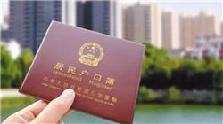 世界十大奇葩节日，盘点那些世界上最稀奇古怪的节日！