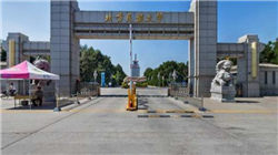 中国古代智商最高的八个人，百岁老子天下第一