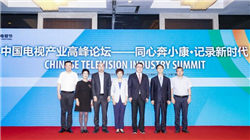 世界十大最神秘宝藏，找到一处就能十辈子发财了