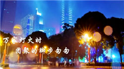 中国十大老字号品牌，老字号品牌哪个牌子好？