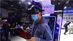 中国四大国有银行哪个最好 邮政银行是国有银行吗