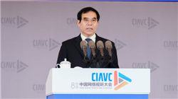 2017新一线城市排名，成都/杭州/武汉开始领跑