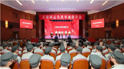 世界十大乐器，中华民族乐器值得被世界所熟知