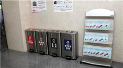 中国大学排行榜，状元学府清华北大到底谁是C位