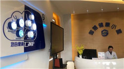 世界十大闹鬼火车站，夜晚坐火车可要小心些