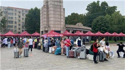 世界十大最大半岛，最大的半岛达300万平方千米！