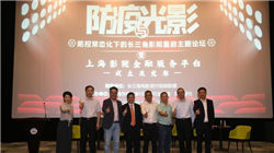 中东十大富豪，最有钱的竟然不是迪拜王子！