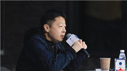 公务员级别划分吗？还对公务话级别划分不清楚的快戳进来