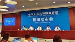 世界顶级五大女程序员，不仅技术强还都是美女！