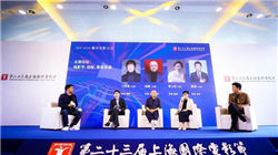 世界神话十大生物排名，孙悟空只排第十！