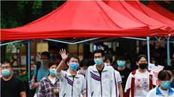 宓怎么读，中国最难认的汉字大盘点