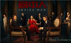 世界十大最昂贵的海鲜，吃过两种以上的人可以说是土豪了