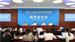 世界十大最昂贵的学校排行榜，大多都在瑞士！