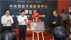 中国海洋大学排名 近年来一直是全省第二