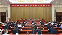 世界十大著名哲学家，盘点最有影响力的哲学家