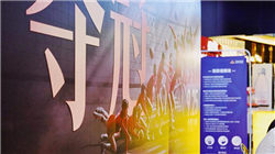 大荒十凶兽排行（附图详解），第一名唯有神农可以降伏它