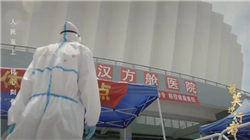 世上最值钱的粪便 一辈子混的不如一坨屎