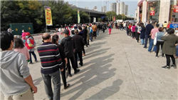 世界十大盛产大豆的国家，美国1.08忆顿位居榜首！