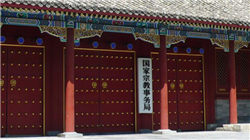 全球十大脱口秀主持人，乔恩·斯图尔特连续十一次获得艾美奖