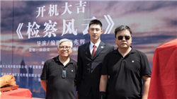 世界最小狗仅28克 10厘米长 刷新了吉尼斯世界纪录