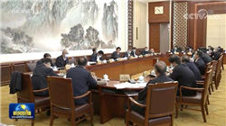 上海最好的酒吧排行，上海十大顶级夜店排名