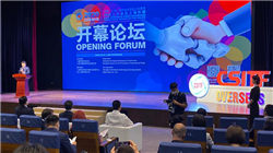 中国最长寿的人李庆远，24位妻子180位后人(256岁)