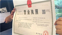 世界上最恶心的食物，生吃虫卵(重口味慎入)