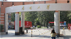 世界公认十大美男​，中国仅有吴彦祖上榜！