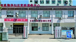 中国十大最适合穷游的地方，盘点那些花钱少看美景的城市！