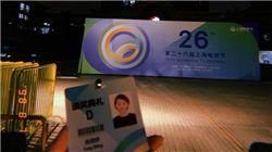 长发女王谢秋萍，目前已超6米(世界纪录保持者)