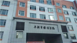 中国十大禁菜之风干鸡，刘备最爱吃的风干活鸡