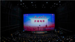 宁波十大名菜，鲜嫩软滑/原汁原味