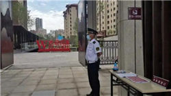 世界上最毒的物质，零点一克钋元素可杀死一千亿人！