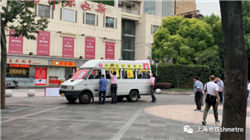 世界上最小的手枪，只有5.5厘米长(售价280万)