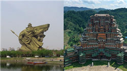 2016中国90后富豪榜，鹿晗王俊凯仅排第五第六