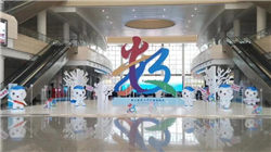 世界十大幸福职业排名，想免费吃尽天下美食吗？