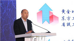 中国十大巨型睡佛，乐山大佛毫无人工制作痕迹