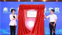 世界上最大陨石坑排行榜公布，最大的直径190英里！