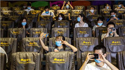 世界上最大的乳房，天下第一奇峰：双乳峰