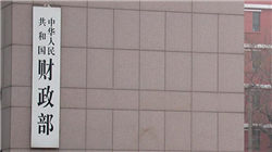 盘点世界上十大最奇怪的牙齿，重口味慎入