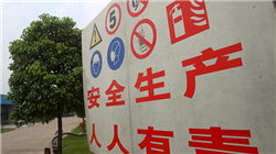 全国十大名校，北大清华之后浙江大学C位出道