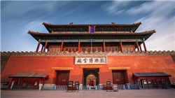 笔画最多的字，你绝对没见过的汉字（160划）