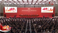 世界十大最强金属，最强金属还能抑制动物毒素